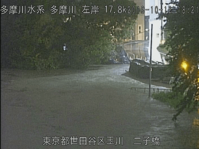 荒川と多摩川が台風で氾濫！現在の水位がやばい