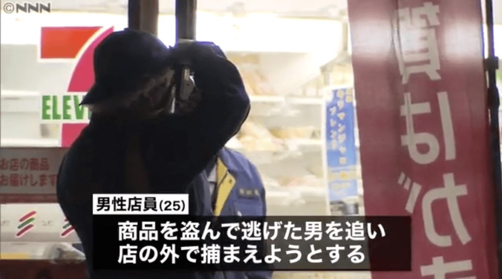 【顔画像】千葉県四街道市のコンビニ強盗犯人の名前や逃走経路は？今どこ？