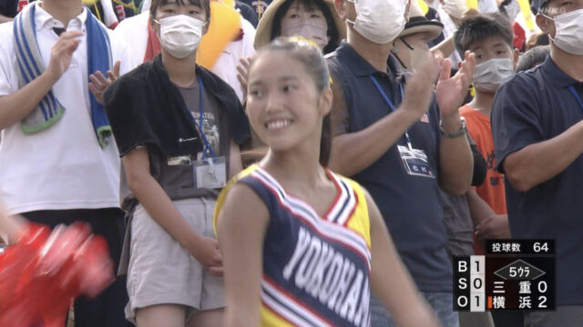 【画像】横浜高校チアが可愛い！美人顧問の小林礼奈の経歴もすごい【甲子園2022夏】