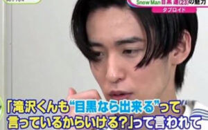 タッキーからの引き抜きの可能性